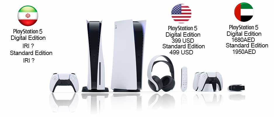 قیمت پلی استیشن ۵ در ایران