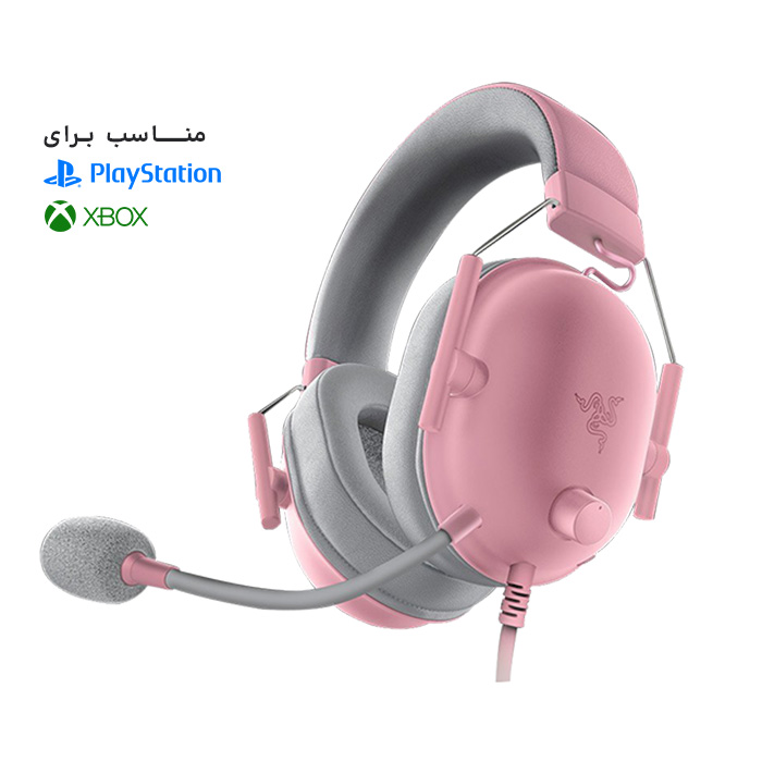 هدست گیمینگ Razer مدل Blackshark v2 X Quartz صورتی (ارسال رایگان)