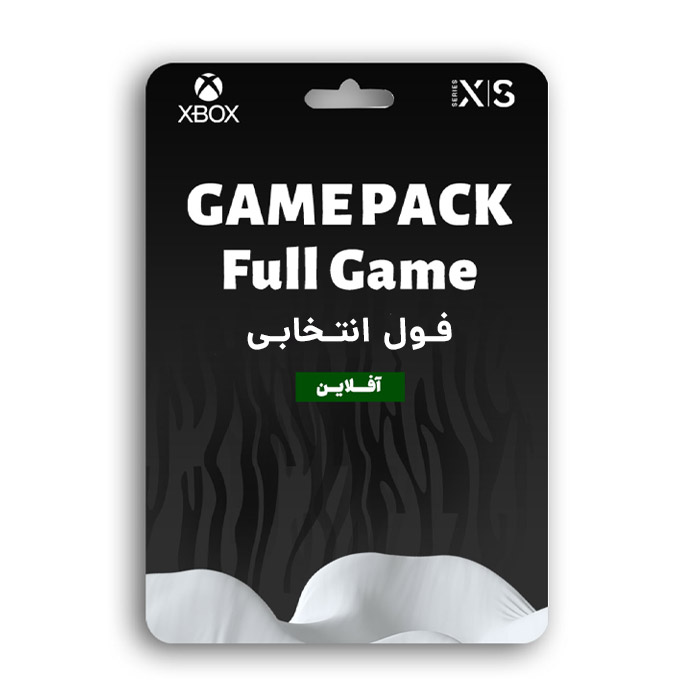 Game Pack ایکس باکس سری ایکس فول گیم آفلاین