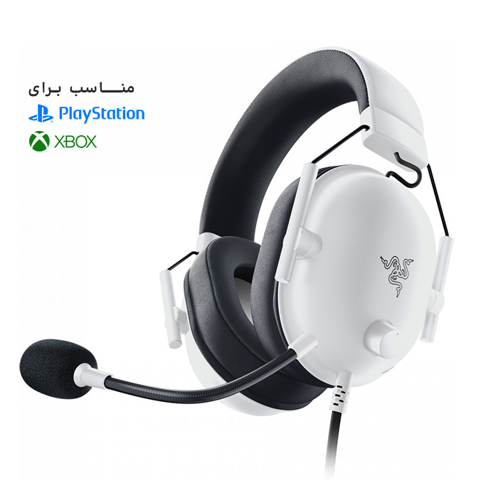 هدست گیمینگ Razer مدل Blackshark v2 X سفید (ارسال رایگان)