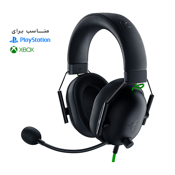 خرید هدست گیمینگ Razer Blackshark v2 X