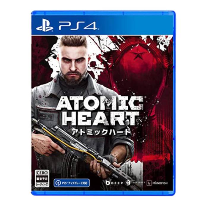 بازی Atomic Heart برای PS4 (ارسال رایگان)
