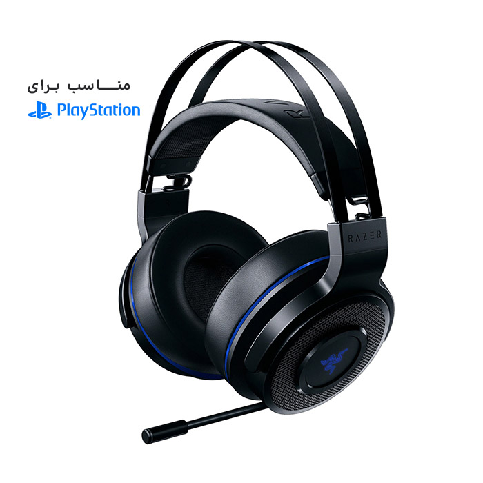 هدست گیمینگ Razer مدل Thresher 7.1 (ارسال رایگان)