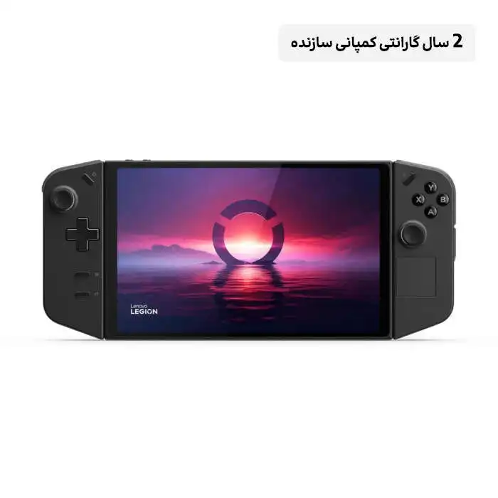 خرید کنسول دستی Lenovo Legion Go ظرفیت 1 ترابایت