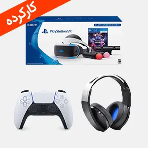 لوازم جانبی کارکرده