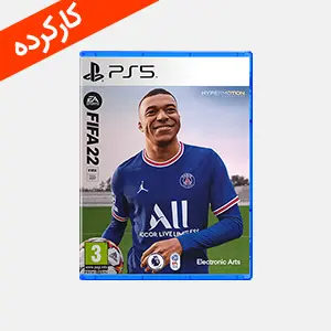 بازی های کارکرده