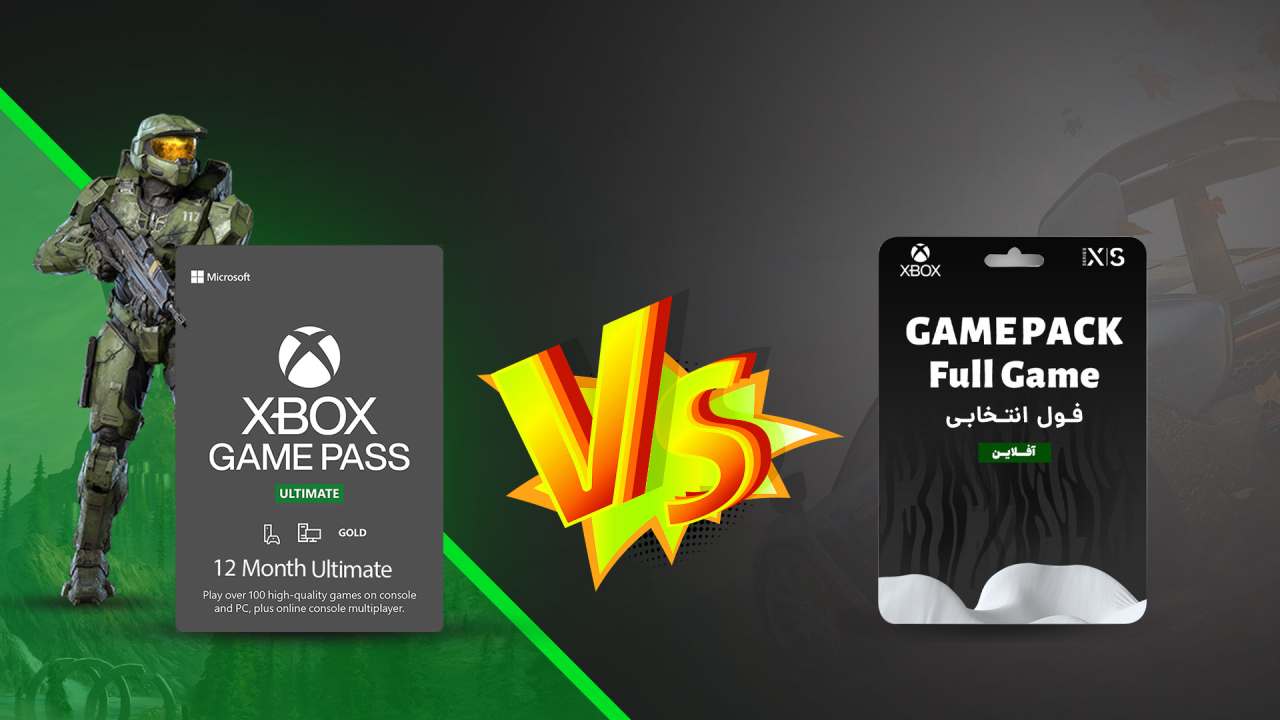 تفاوت گیم پس با گیم پک ایکس باکس در چیست؟