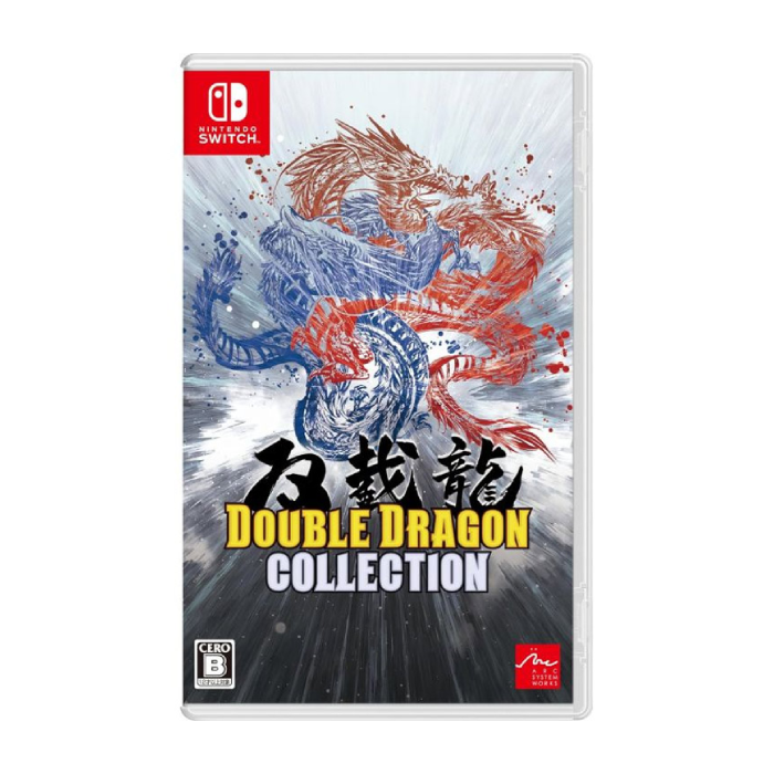 بازی Double Dragon Collection برای Nintendo Switch (ارسال رایگان)