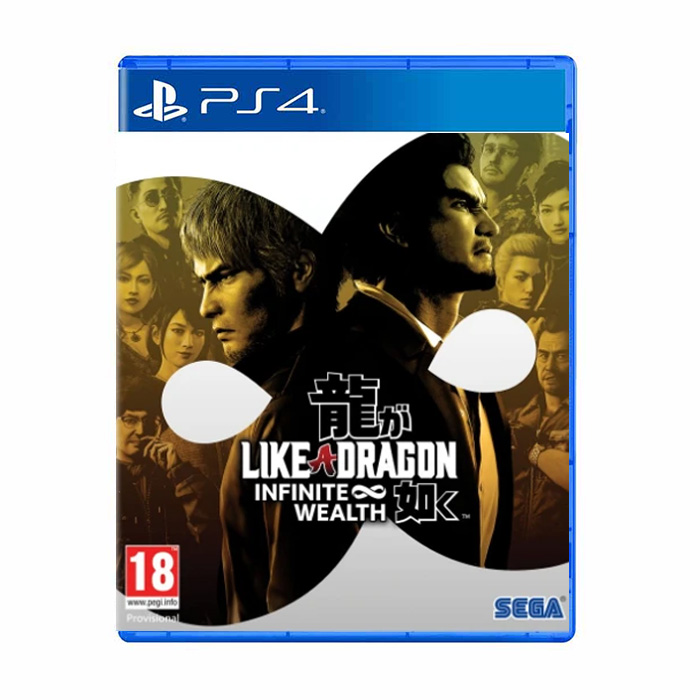 بازی Like a Dragon Infinite Wealth برای PS4 (ارسال رایگان)