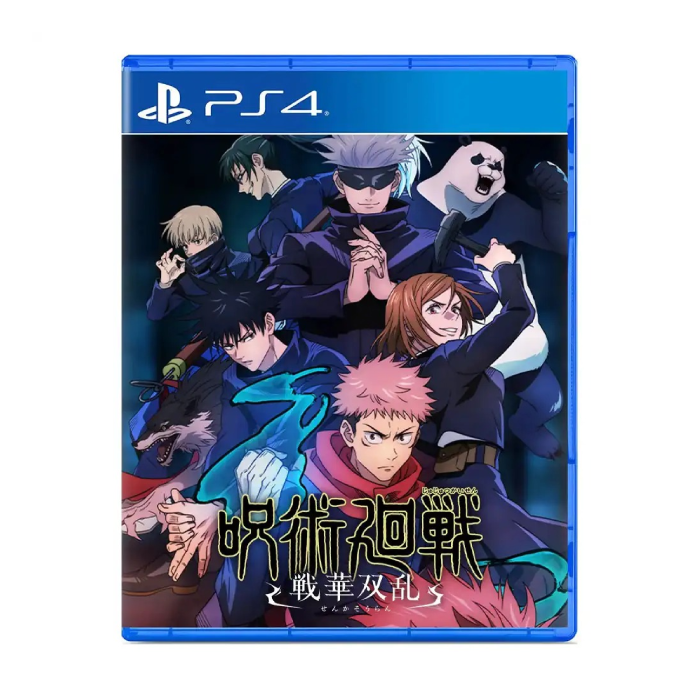 بازی Jujutsu Kaisen Cursed Clash برای PS4 (ارسال رایگان)