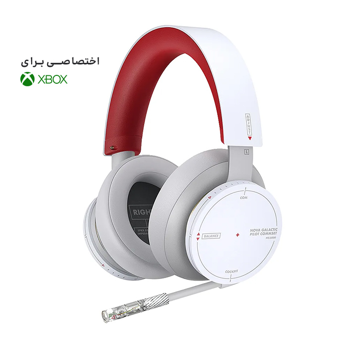 هدست گیمینگ Xbox مدل Starfield Limited Edition (ارسال رایگان)