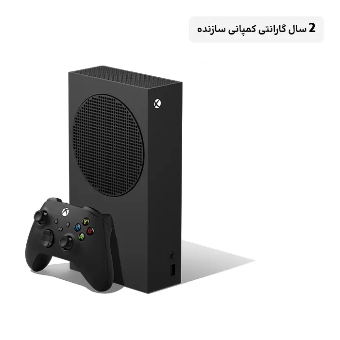 کنسول بازی Xbox Series S کربن بلک، 1 ترابایت با 2 سال گارانتی
