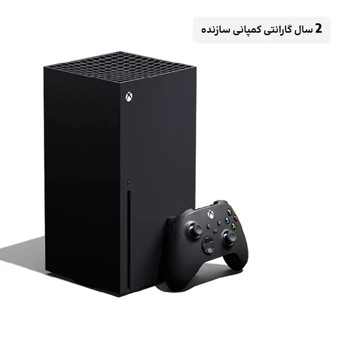 کنسول بازی Xbox Series X مشکی، 1 ترابایت با 2 سال گارانتی