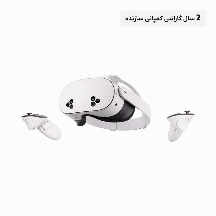 هدست Meta Quest 3S ظرفیت 256GB با 2 سال گارانتی