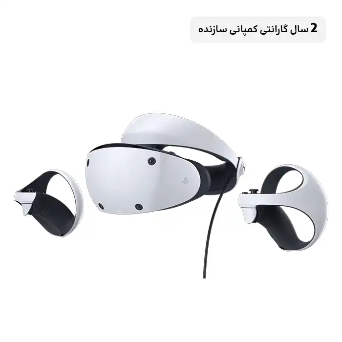 پلی استیشن VR 2 با 2 سال گارانتی