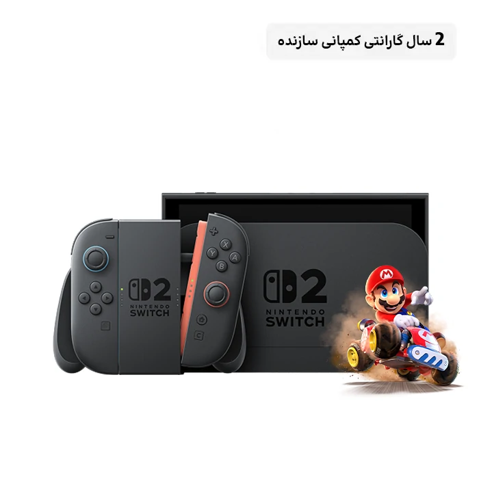 کنسول بازی Nintendo Switch 2 باندل Mario Kart World - مشکی