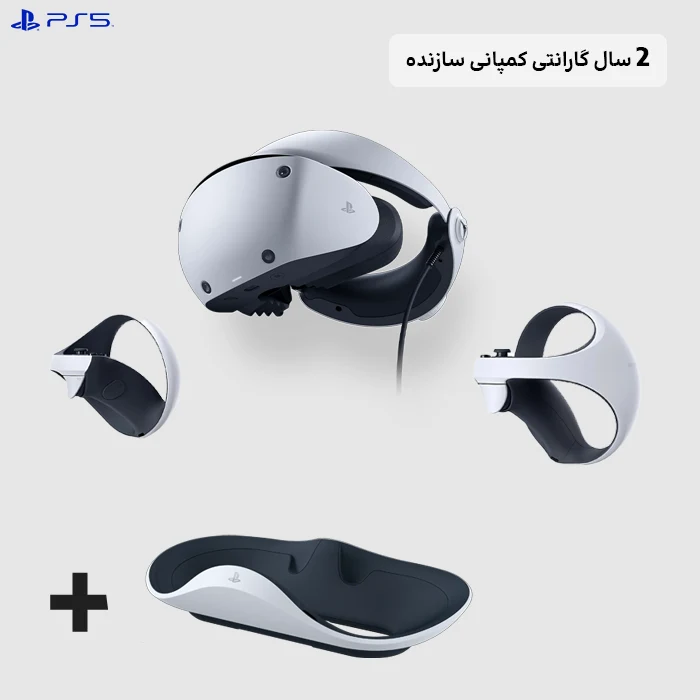 پلی استیشن VR 2 باندل Essential