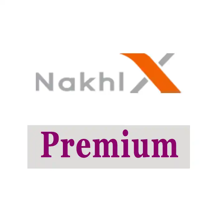 اشتراک نخل ایکس پریمیموم