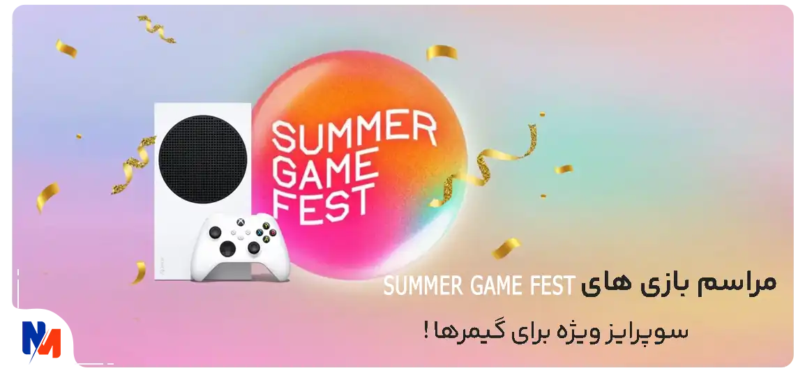 بررسی آینده‌ی گیمینگ دیجیتال در ایران، در رویداد Summer Game Fest 2025