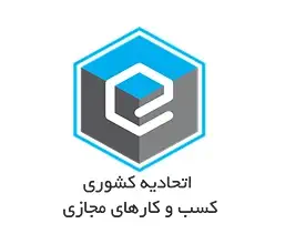 Electrical Business Trust Mark