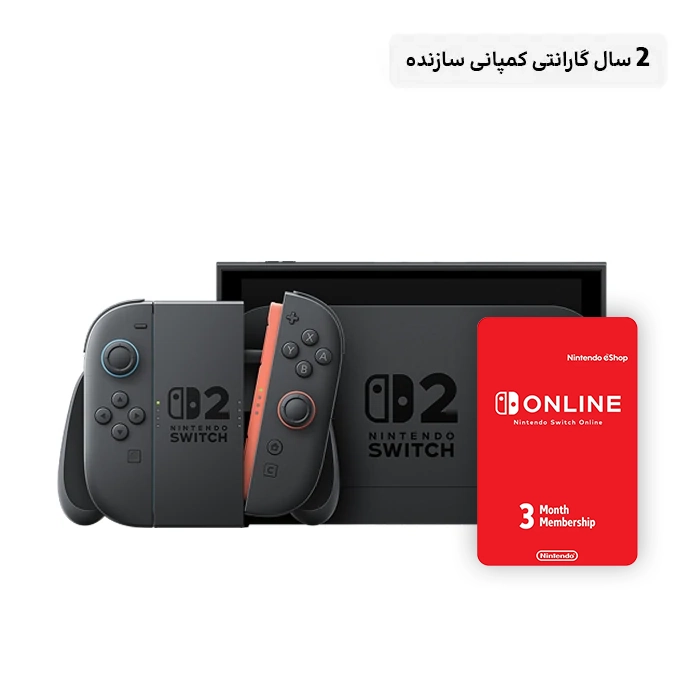 باندل نینتندو سوییچ ۲ همراه با اشتراک ۳ ماهه